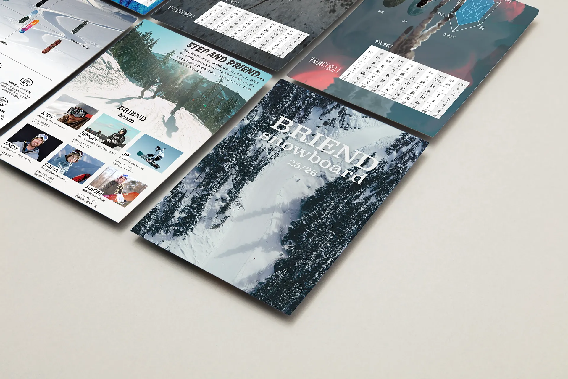 仮想スノーボードブランドのカタログのモックアップ画像