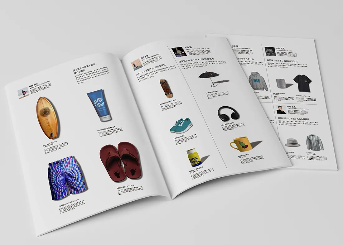 仮想ファッション誌のモックアップ画像