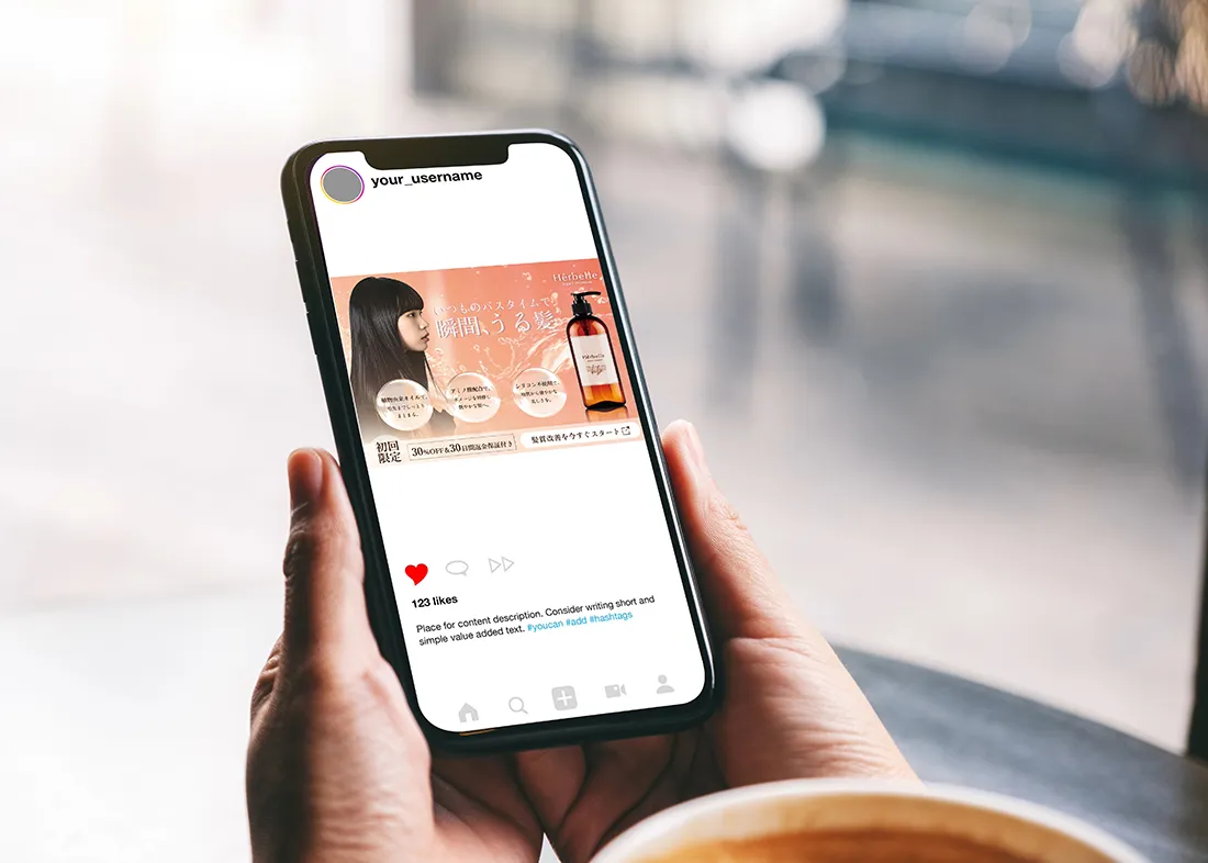 仮想シャンプーバナーのモックアップ画像
